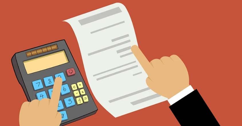 Kerala DIC Recruitment 2023- Online Application Form