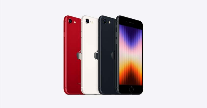 Apple iPhone SE for less than Rs15000? Latest exchange offer on Flipkart.